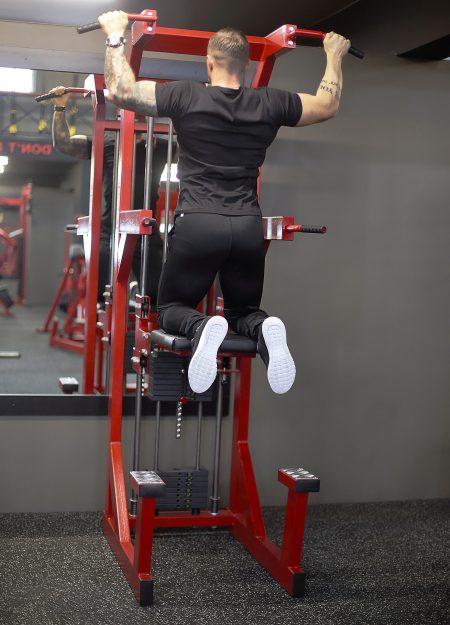 Dip-Chin-up-Assist-Machine