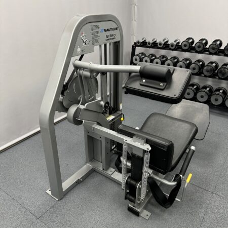 nautilus-nitro-lower-back