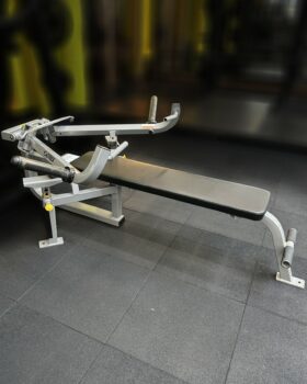 Cybex Advanced Plate Loaded Chest Press - 2